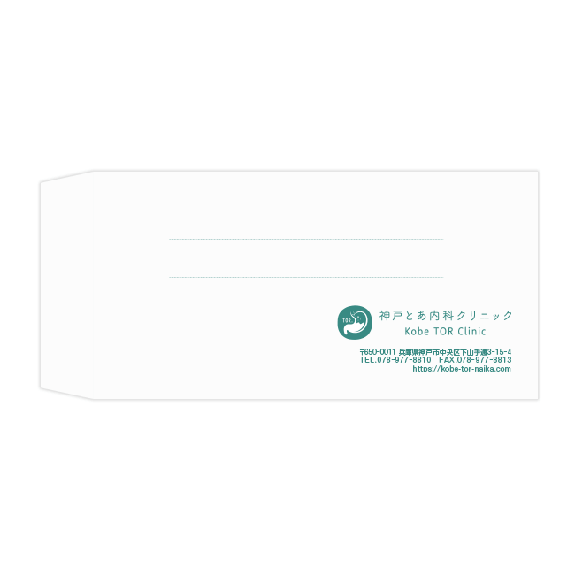 神戸とあ内科クリニック