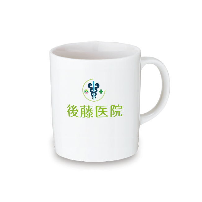 後藤医院